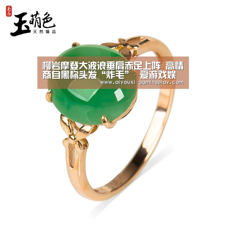 爱游戏娱乐APP