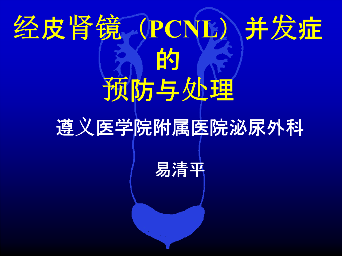 央视CCTV5直播中超广州德比 恒大战富力 看艾克森扎哈维射手对决“爱游戏电竞赛事直播”(图2) 爱游戏娱乐APP