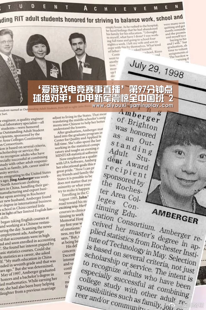 爱游戏在线娱乐