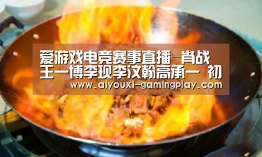 爱游戏电竞赛事直播-肖战王一博李现李汶翰高承一 初秋最IN糖果色西装合集你pick哪一个(图4) 爱游戏娱乐APP